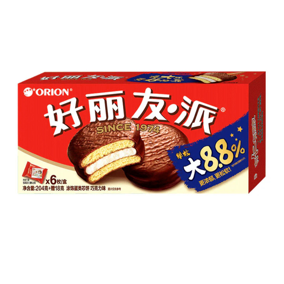 Orion Chocolate Pie Cake 222g