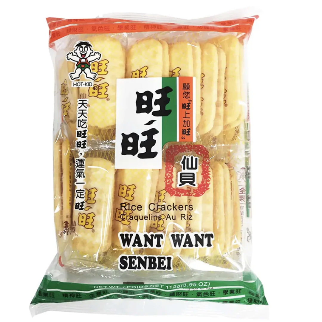 Rice Crackers 52g - Salty Flavor