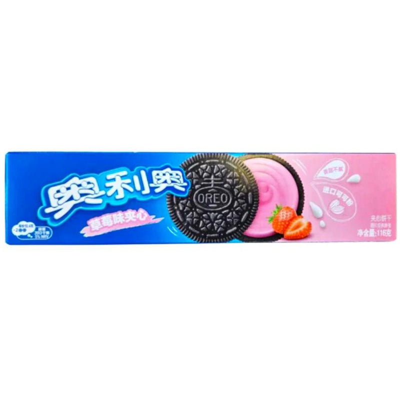 Oreo Strawberry Edizione Cinese