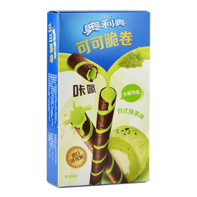 Biscotti Stick Oreo al Tè Verde Matcha
